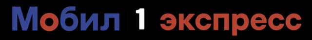 Mobil One Logo